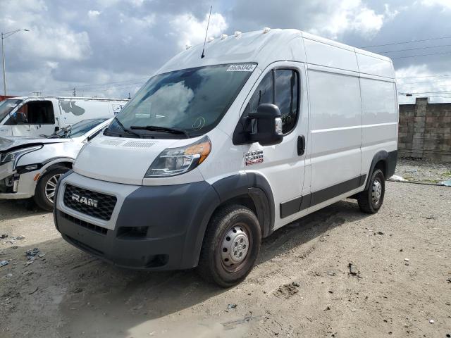 2020 Ram ProMaster 