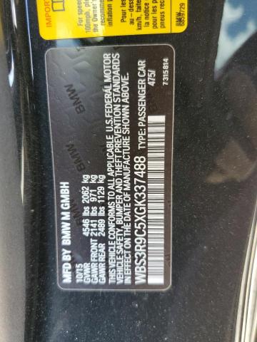 2016 BMW M4 - WBS3R9C5XGK337488