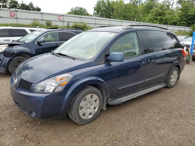 2005 Nissan Quest S