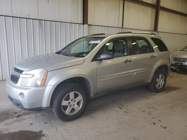 2008 Chevrolet Equinox LS