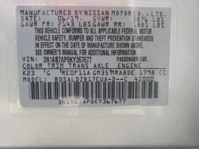 3N1AB7AP8KY367677 Nissan SENTRA S