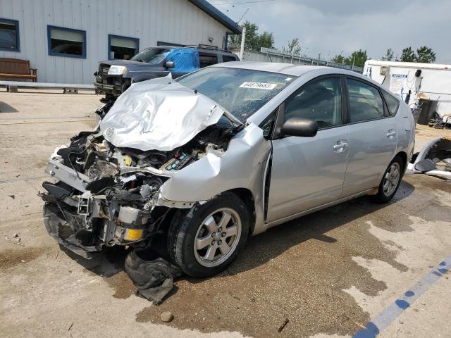 2008 Toyota Prius 