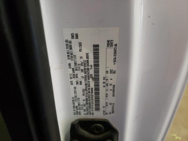 1FTFX1EF2FKE78068 Ford F150 Super Cab