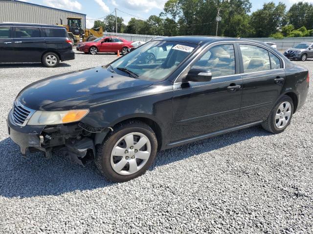 2009 Kia Optima LX