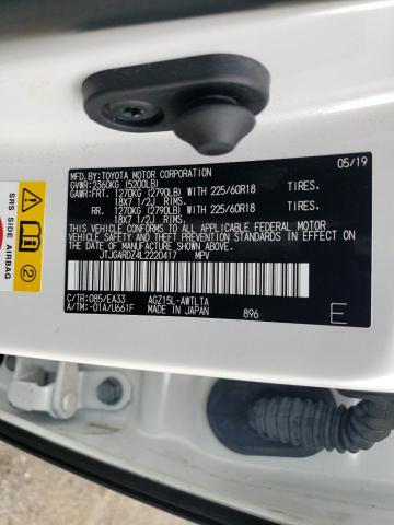 2020 LEXUS NX 300 JTJGARDZ4L2220417