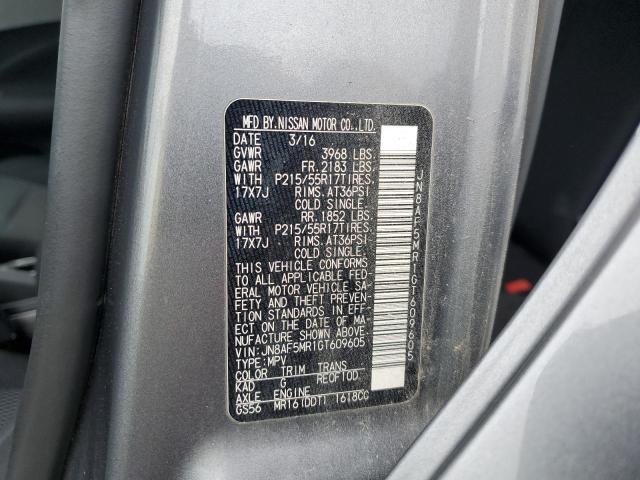 2016 NISSAN JUKE S - JN8AF5MR1GT609605