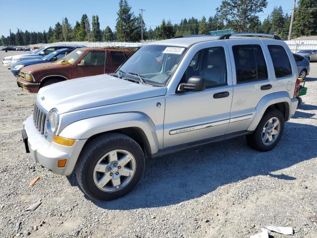 2005 Jeep Liberty Limited