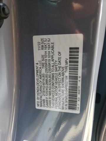 5FNRL6H94PB027184 2023 HONDA ODYSSEY, photo no. 13