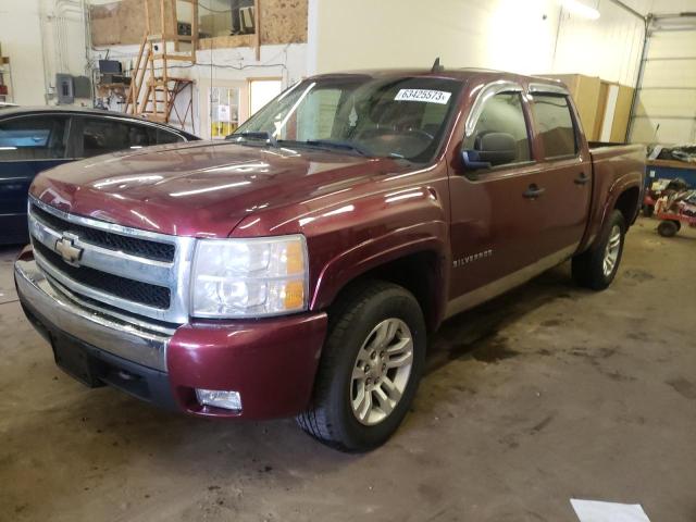 2008 Chevrolet C/K 1500 