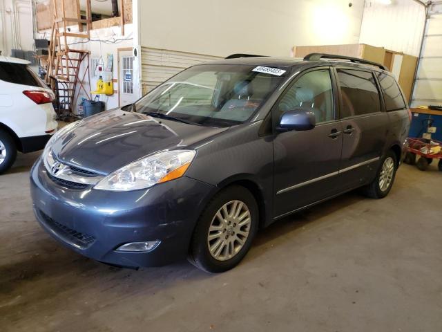 2008 Toyota Sienna XLE