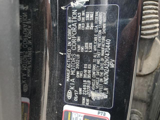 KNDJN2A22H7470440 KIA Soul