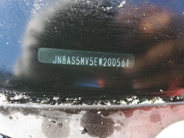 JN8AS5MV5EW200561 Nissan Rogue Select S