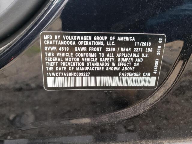 2017 VOLKSWAGEN PASSAT SEL - 1VWCT7A38HC033227