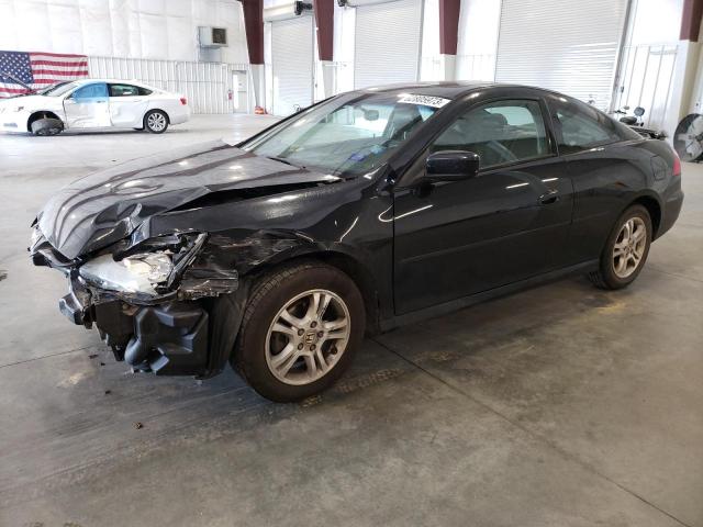 2006 Honda Accord Coupe EX