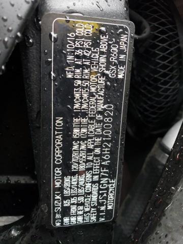 2017 SUZUKI GSX-R600 - JS1GN7FA6H2100820
