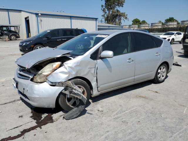 2006 Toyota Prius 