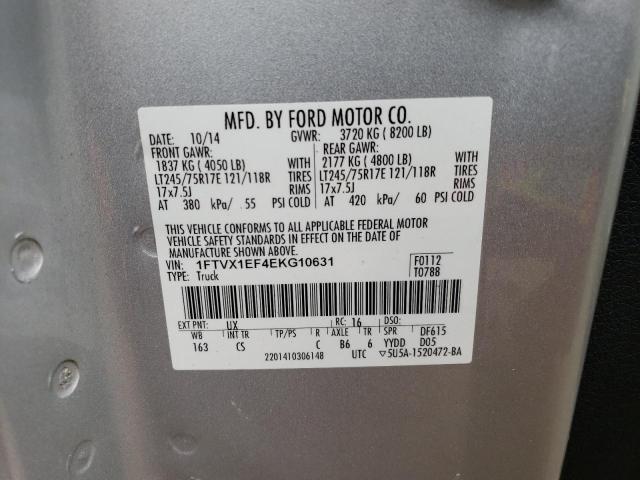 1FTVX1EF4EKG10631 Ford F150 Super Cab
