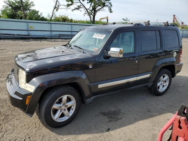 2008 Jeep Liberty Limited