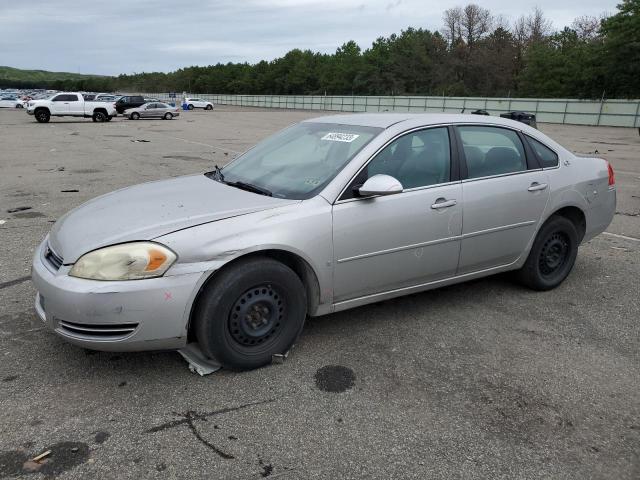 2007 Chevrolet Impala LS