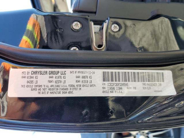 1C3CDFCB3FD205545 Dodge Dart Limited