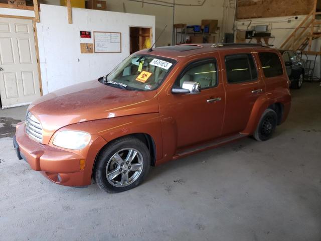 2008 Chevrolet HHR LT