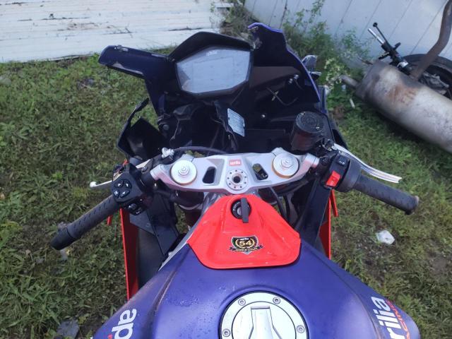 2021 APRILIA RS 660 - ZD4KSUA00MS000734