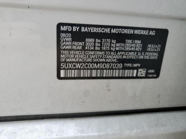 5UXCW2C00M9D87039 BMW X7 XDRIVE4 14