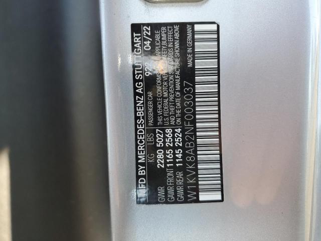 2022 MERCEDES-BENZ SL 55 AMG - W1KVK8AB2NF003037
