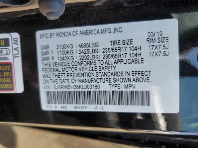 5J6RW5H36KL003160 Honda CR-V LX