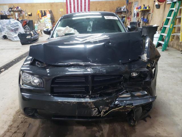 2007 Dodge Charger Se VIN: 2B3KA43G87H852819 Lot: 64971303