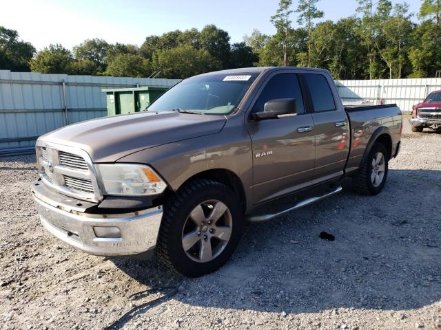 2010 Dodge Ram 1500 