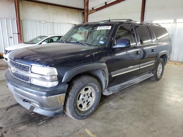 2005 Chevrolet Suburban 