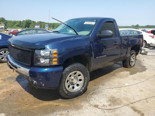 2011 Chevrolet C/K 1500 