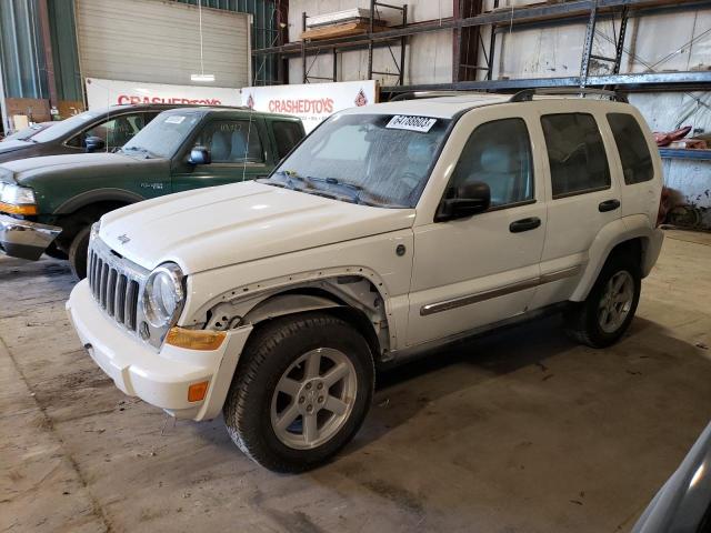 2006 Jeep Liberty Limited