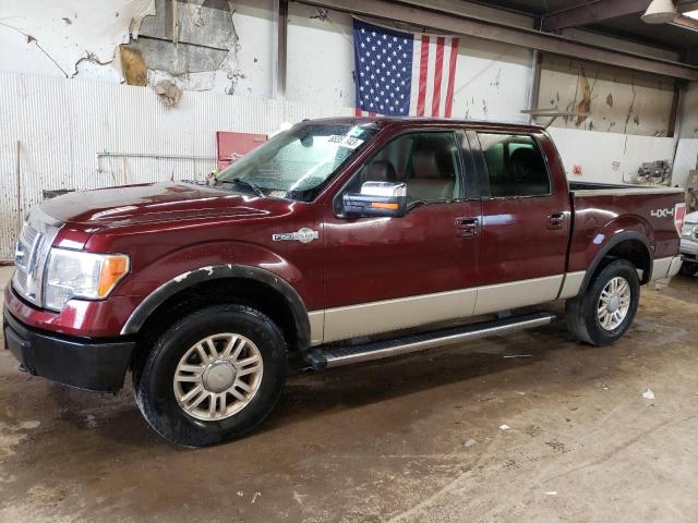 2010 Ford F-150 SuperCrew 