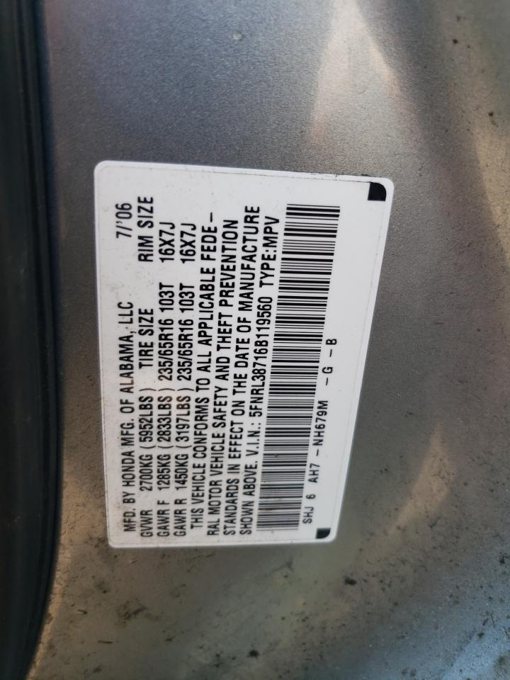 5FNRL38716B119560 2006 Honda Odyssey Exl