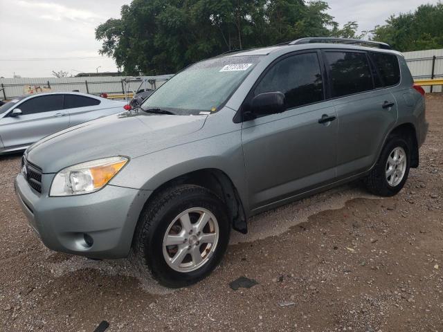 2007 Toyota RAV4 