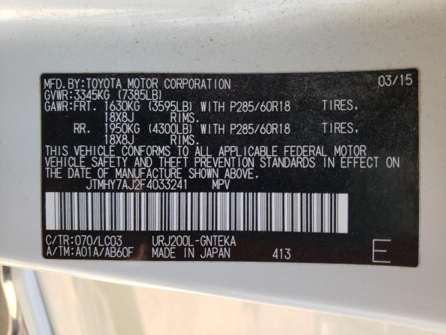 2015 TOYOTA LAND CRUIS - JTMHY7AJ2F4033241