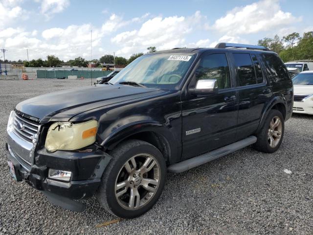 2008 Ford Explorer Limited