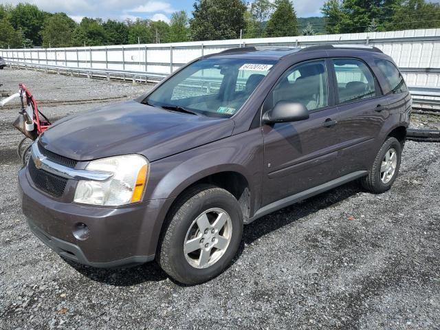 2007 Chevrolet Equinox LS