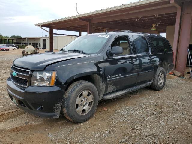 2008 Chevrolet Suburban 