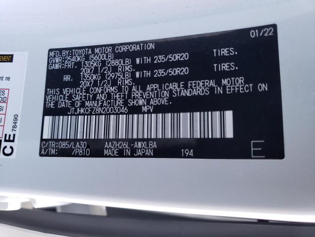 2022 LEXUS NX 450H JTJHKCFZ8N2003046