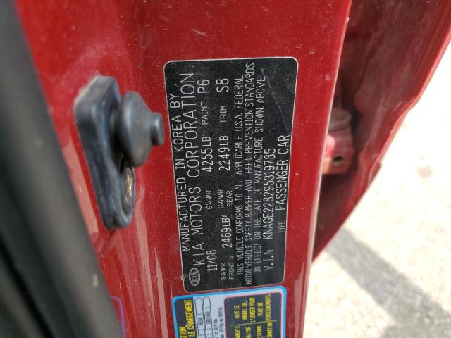 2009 Kia Optima Lx VIN: KNAGE228295319735 Lot: 63434273