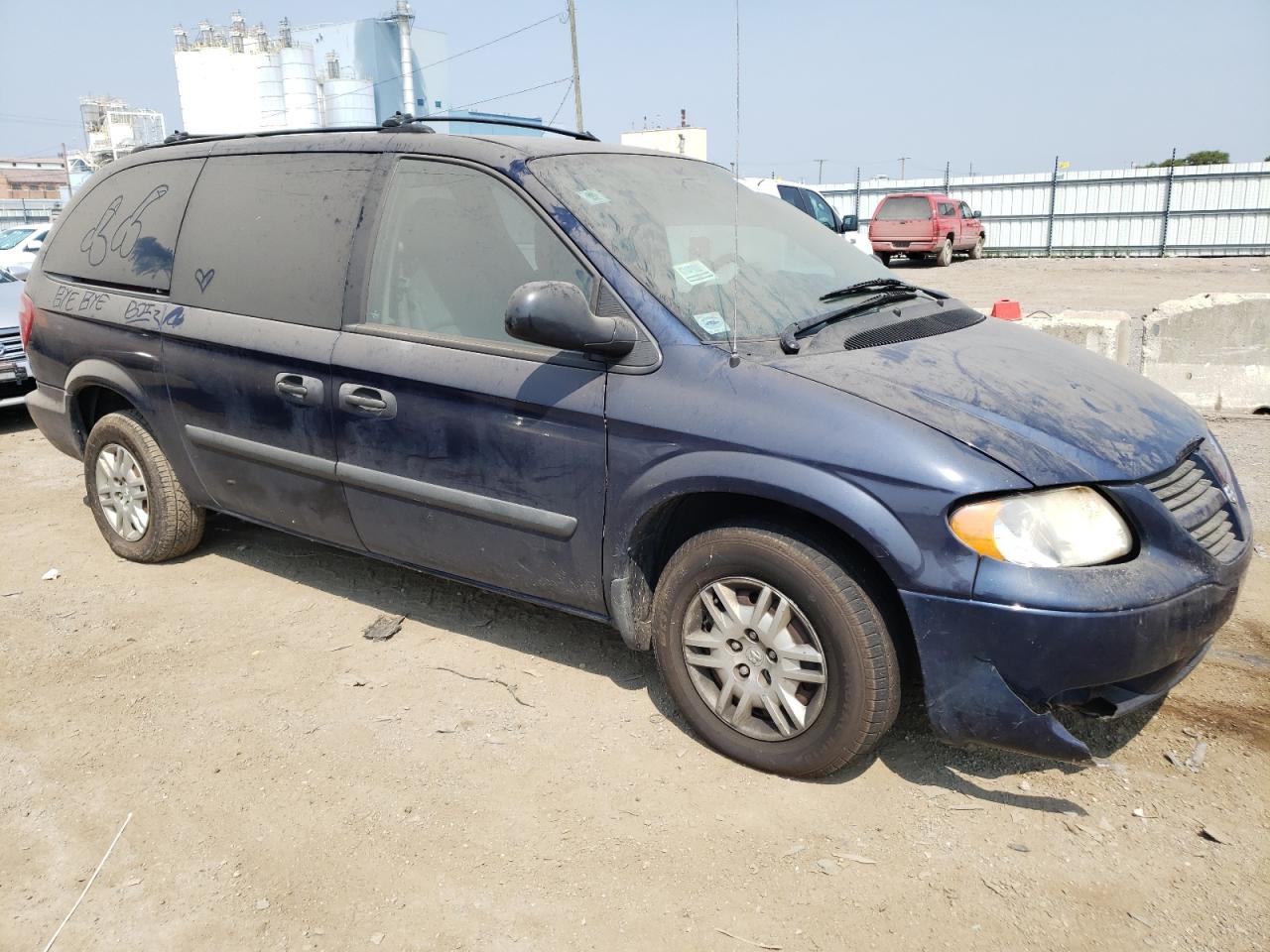 Lot #2524357001 2005 DODGE CARAVAN