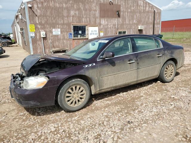 2008 Buick Lucerne CX