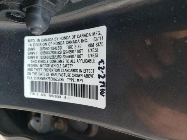 2HKRM4H76EH665385 | 2014 HONDA CR-V EXL