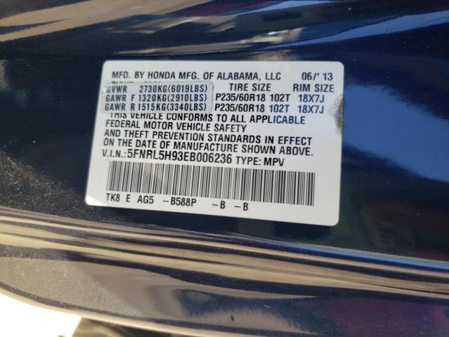 5FNRL5H93EB006236 Honda Odyssey Touring