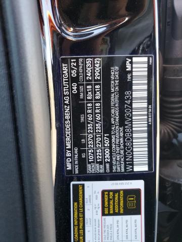 W1N0G8DB8MV307438 Mercedes-Benz GLC 300