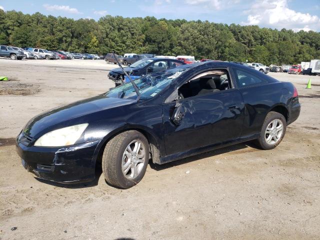 2007 Honda Accord Sedan LX