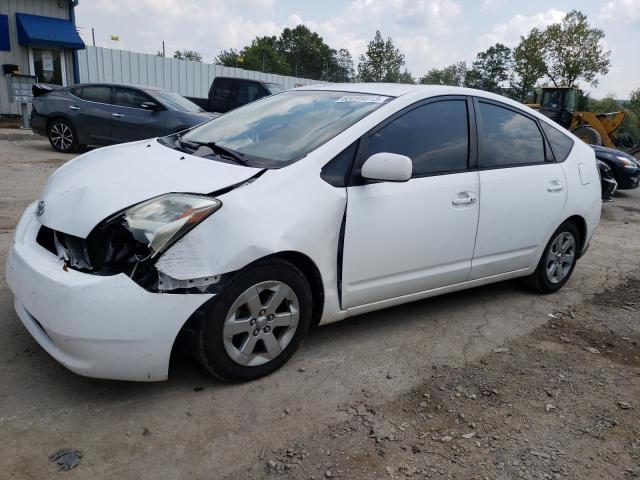 2005 Toyota Prius 